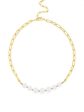 White Glass Bead Necklace Online Sale