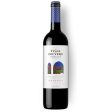 Viñas del Vero Crianza Online Sale